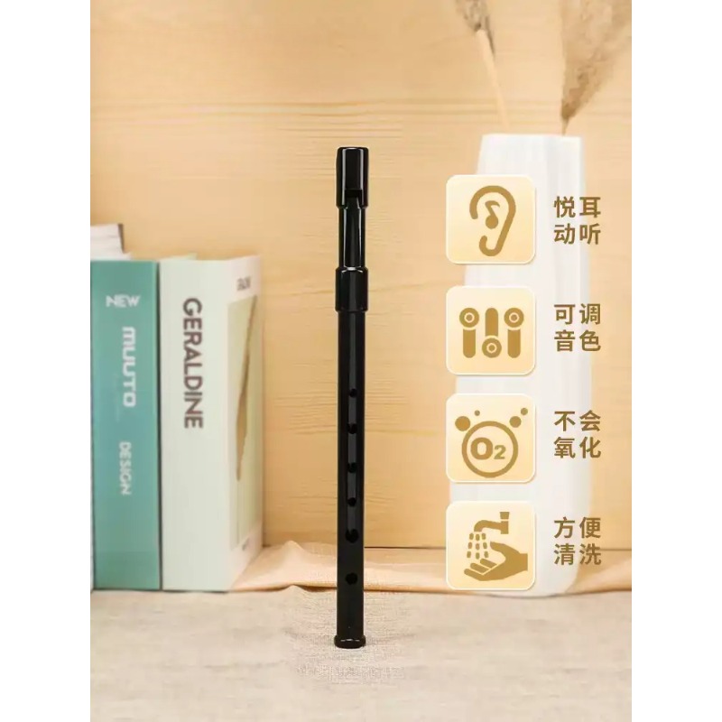 Flauta de Metal Universe Groce - Tin Whistle Flute avaliação e preço