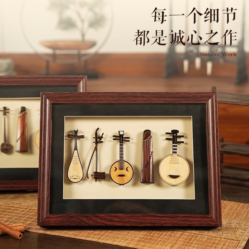 Instrumentos musicais étnicos  - Musical Instrument Photo avaliação e preço