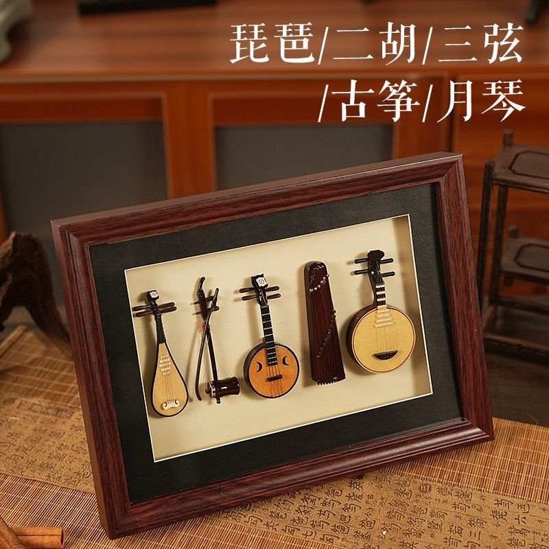 Instrumentos musicais étnicos  - Musical Instrument Photo avaliação e preço
